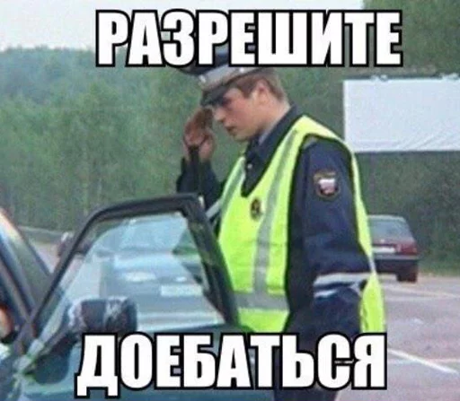 👮 Стикер «DevRias» для Telegram