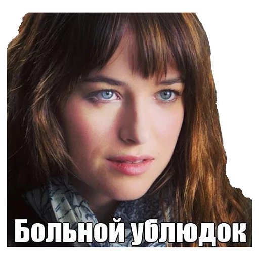 😧 Стикер «DevRias» для Telegram