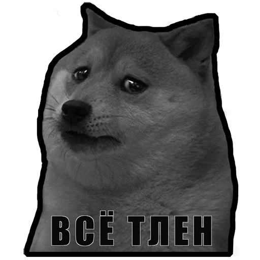😞 Стикер «DevRias» для Telegram