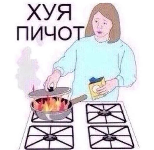 🔥 Стикер «DevRias» для Telegram