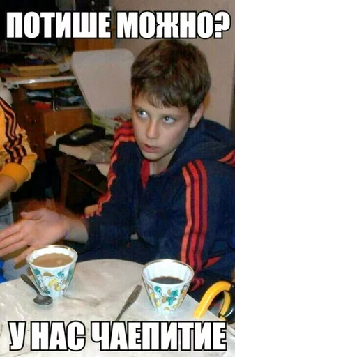 🤨 Стикер «DevRias» для Telegram