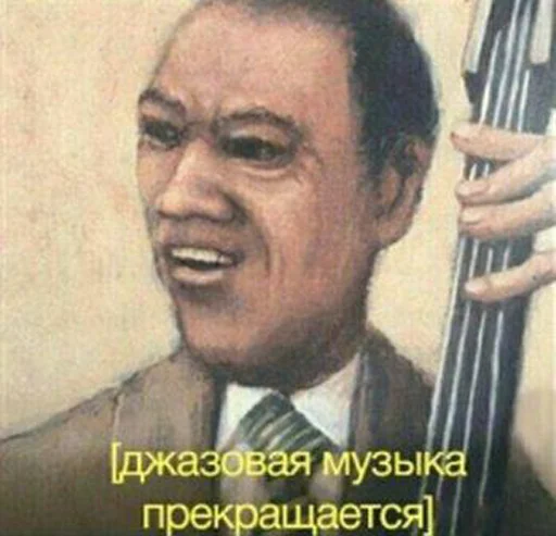 🤨 Стикер «DevRias» для Telegram