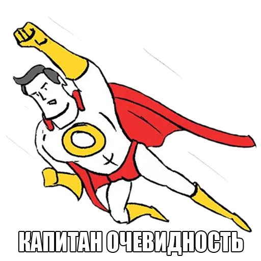 😬 Стикер «DevRias» для Telegram