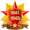 🔥 Эмодзи «9 Мая» для Telegram