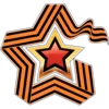 🔥 Эмодзи «9 Мая» для Telegram