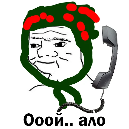 📞 Стикер «Скільки годин?» для Telegram