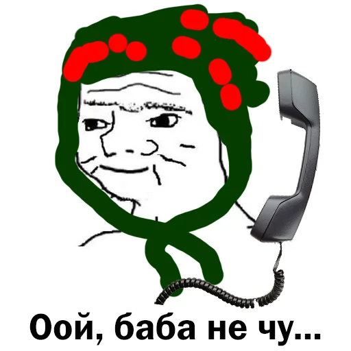 🦻 Стикер «Скільки годин?» для Telegram
