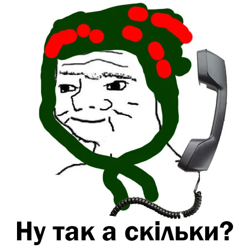 ❓ Стикер «Скільки годин?» для Telegram