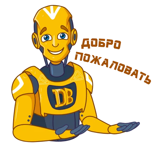 🤝 Эмодзи «dex booster gold» для Telegram