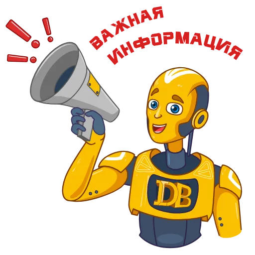 📣 Эмодзи «dex booster gold» для Telegram