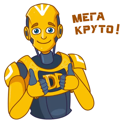 Стикерпак dex booster gold для Telegram