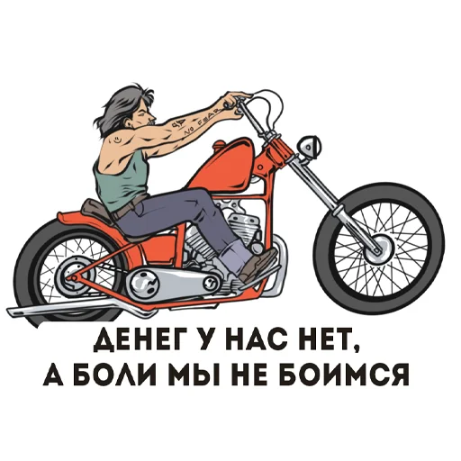 😜 Стикер «Dexpaland» для Telegram