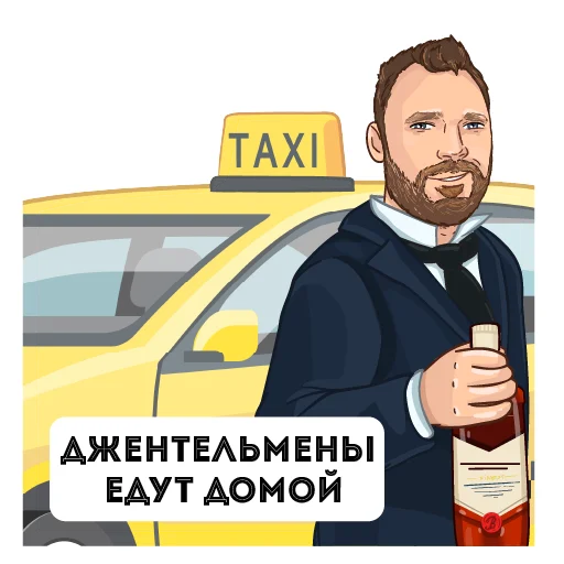 🥴 Стикер «Dexpaland» для Telegram