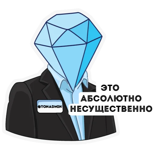 😐 Стикер «Dexpaland» для Telegram