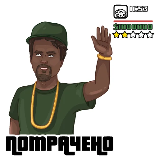 👍 Стикер «Dexpaland» для Telegram