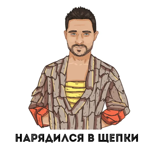 🤵 Стикер «Dexpaland» для Telegram