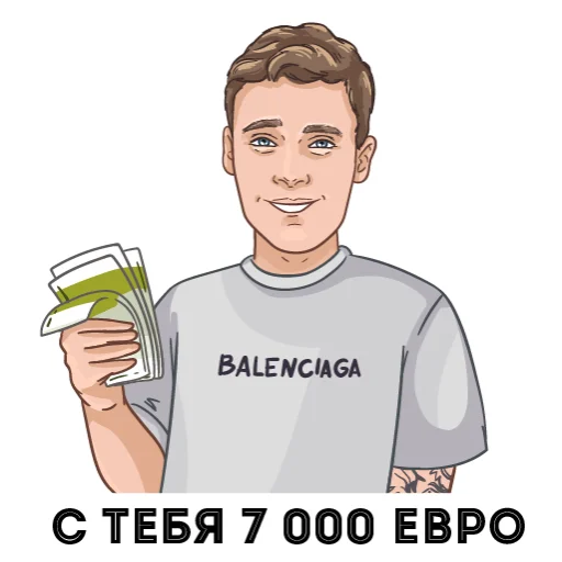🔫 Стикер «Dexpaland» для Telegram