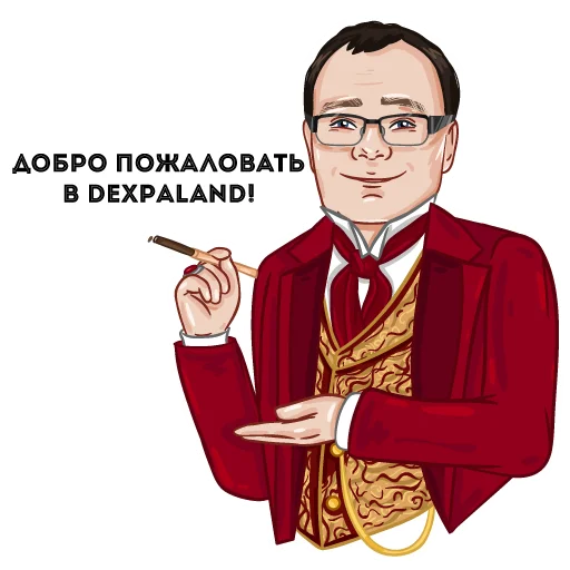 😎 Стикер «Dexpaland» для Telegram