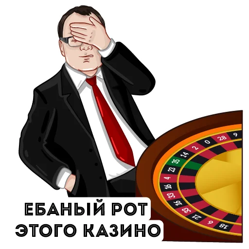 🙈 Стикер «Dexpaland» для Telegram
