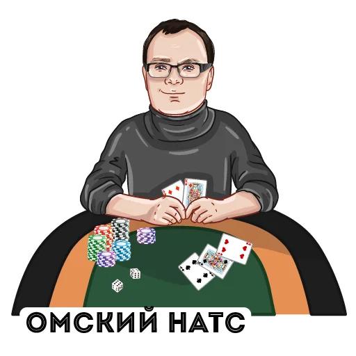 🦄 Стикер «Dexpaland» для Telegram