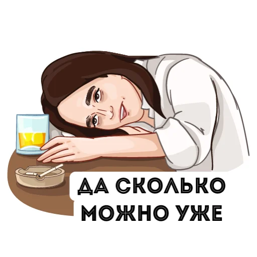 😤 Стикер «Dexpaland» для Telegram
