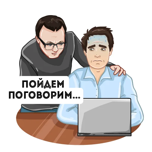 🤬 Стикер «Dexpaland» для Telegram