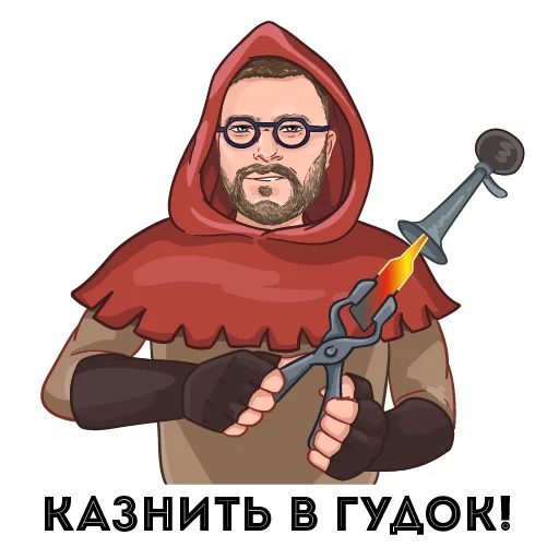 🤬 Стикер «Dexpaland» для Telegram