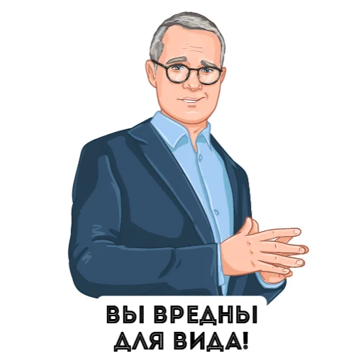 😈 Стикер «Dexpaland» для Telegram