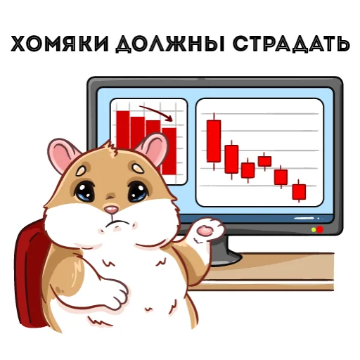 😼 Стикер «Dexpaland» для Telegram