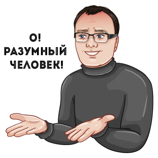🤠 Стикер «Dexpaland» для Telegram