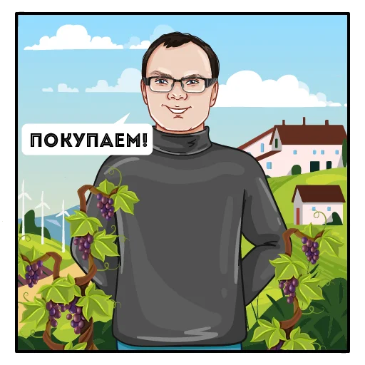 💲 Стикер «Dexpaland» для Telegram