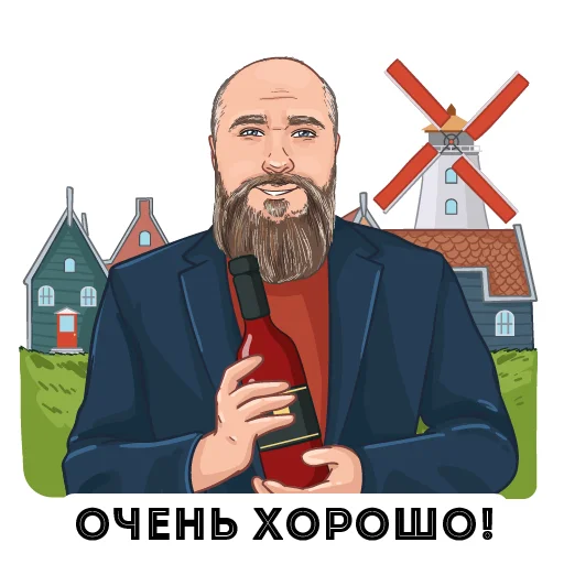 🙂 Стикер «Dexpaland» для Telegram