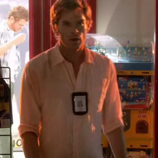 😦 Стикер «Dexter Morgan» для Telegram