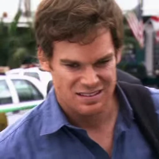 😄 Стикер «Dexter» для Telegram