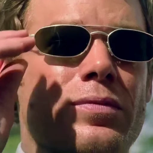 😎 Стикер «Dexter» для Telegram