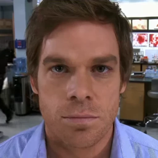 😐 Стикер «Dexter» для Telegram