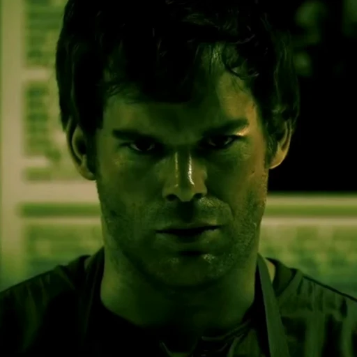 😐 Стикер «Dexter» для Telegram