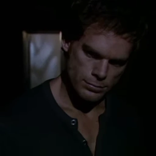 😏 Стикер «Dexter» для Telegram