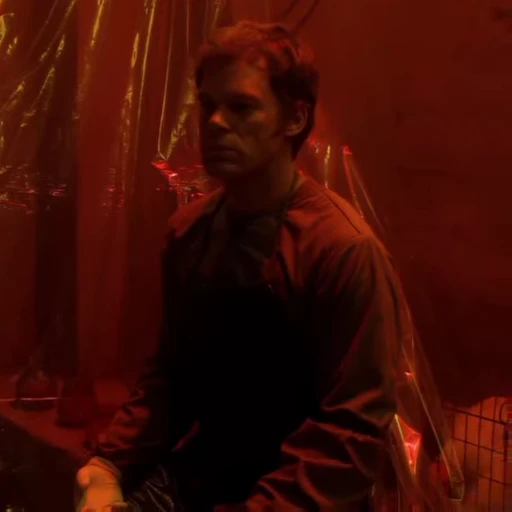 😐 Стикер «Dexter» для Telegram