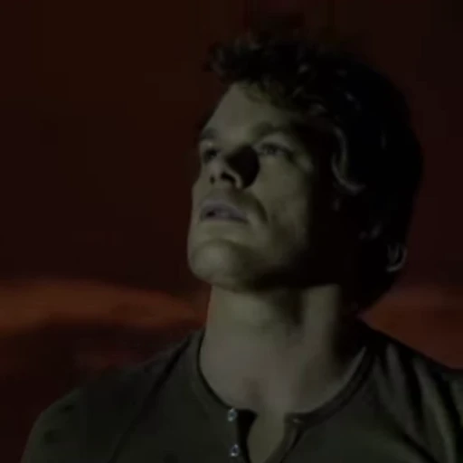 😐 Стикер «Dexter» для Telegram