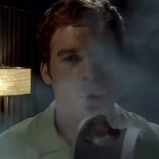 🥵 Стикер «Dexter» для Telegram