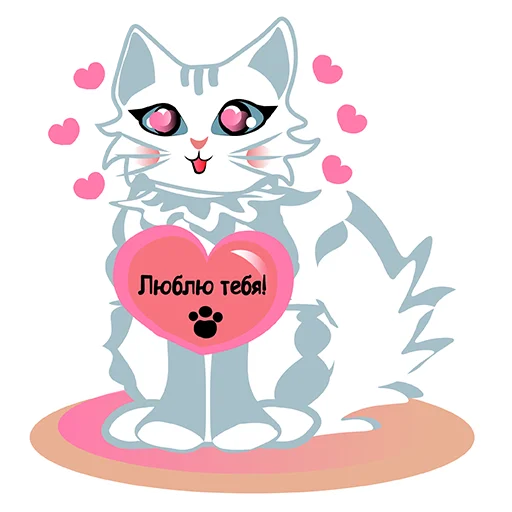😍 Стикер «Deya the Cat» для Telegram