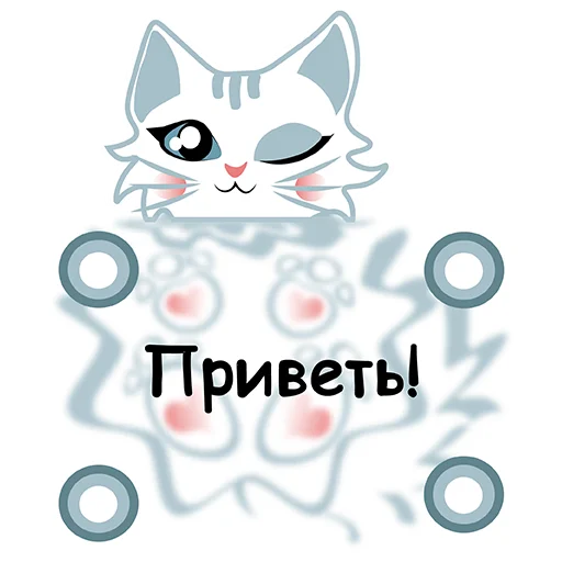 👋 Стикер «Deya the Cat» для Telegram