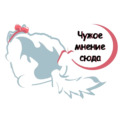 😐 Стикер «Deya the Cat» для Telegram