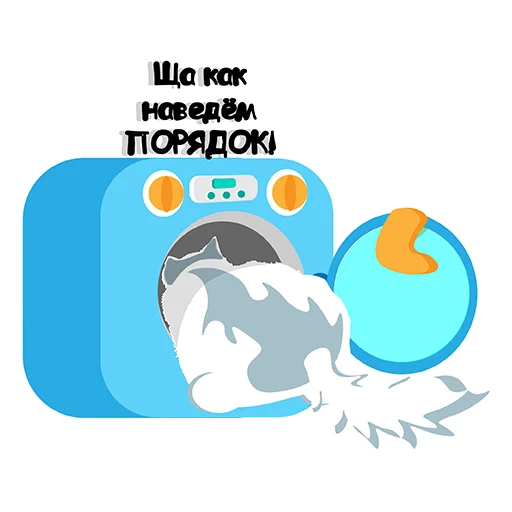 💪 Стикер «Deya the Cat» для Telegram