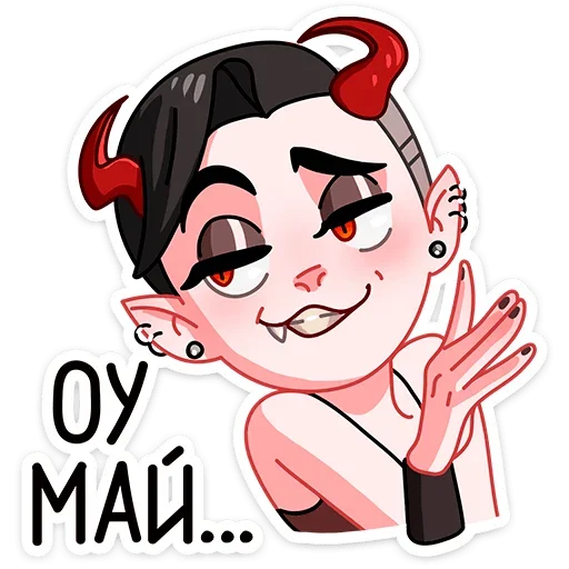 ☺️ Стикер «Деймония» для Telegram