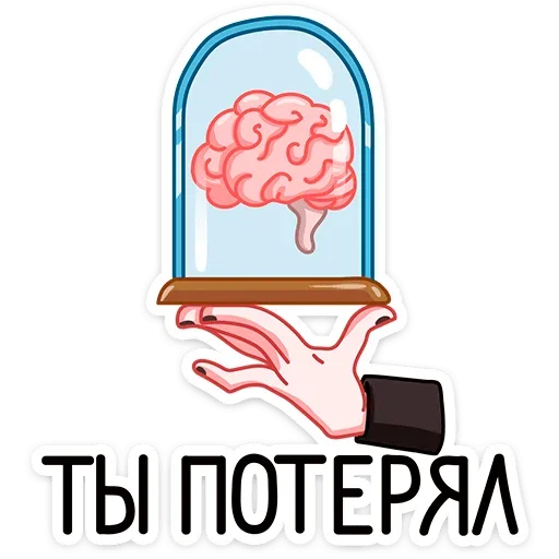 🧠 Стикер «Деймония» для Telegram