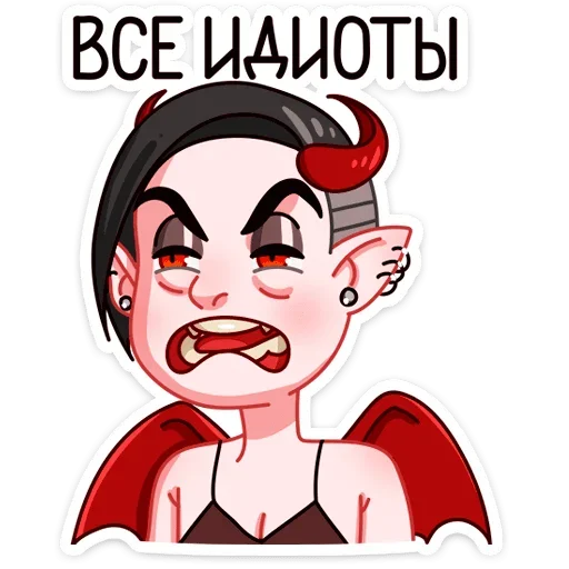 😫 Стикер «Деймония» для Telegram