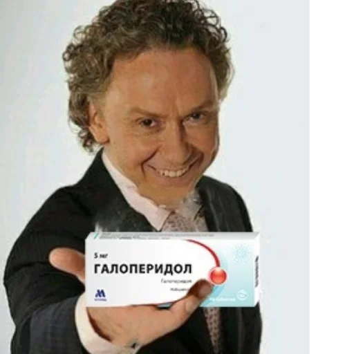 💊 Стикер «Всратая жость» для Telegram