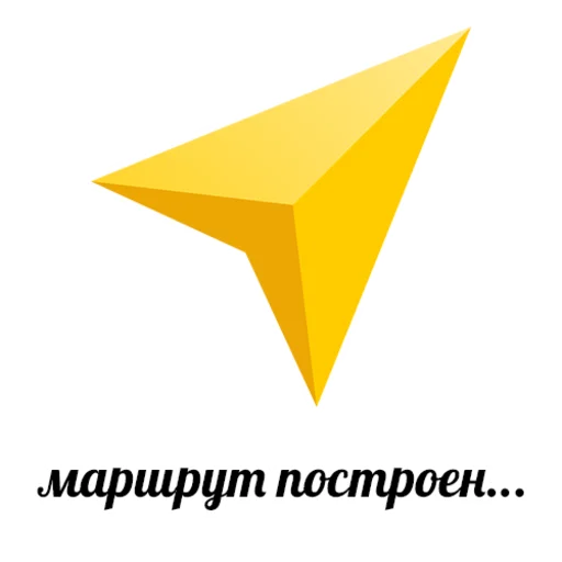 ✋ Стикер «Всратая жость» для Telegram